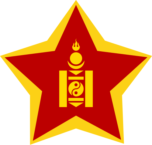 Mongolian People's Army